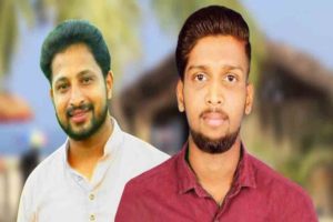 Periya Twin Murder Case