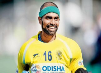 വേൾഡ് ഗെയിംസ് പുരസ്കാരം സ്വന്തമാക്കി പിആർ ശ്രീജേഷ് PR Sreejesh Won World Games Award For Best Athlete