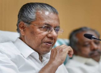 Strict Action If Treatment Is Denied Said Pinarayi Vijayan