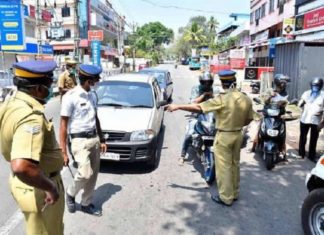 നിയന്ത്രണങ്ങളിൽ മാറ്റമില്ല; സംസ്ഥാനത്ത് ഞായറാഴ്ച ലോക്ക്ഡൗൺ തുടരും No Change in covid Restrictions in Kerala Sunday Lockdown Will Continues