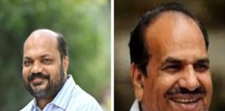 Notice of infringement to P Rajeev and Kodiyeri