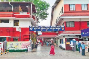 Staff Shortage In Ernakulam General Hospital Due To Covid Spread