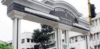 തിരു. മെഡിക്കൽ കോളേജിൽ അനാസ്ഥ? രോഗി മരിച്ചെന്ന് പരാതി, ശബ്ദസന്ദേശം പുറത്ത് 4.16 Crore For Thiruvananthapuram Medical College For Kath Lab