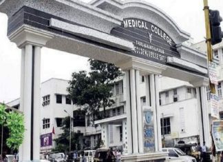 തിരു. മെഡിക്കൽ കോളേജിൽ അനാസ്ഥ? രോഗി മരിച്ചെന്ന് പരാതി, ശബ്ദസന്ദേശം പുറത്ത് 4.16 Crore For Thiruvananthapuram Medical College For Kath Lab