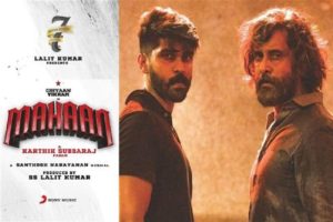 mahaan movie