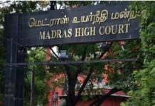 MADRAS HIGH COURT