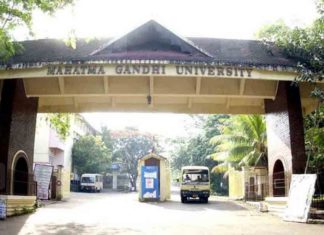 mg-university-syndicate