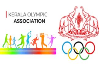 കോവിഡ്; പ്രഥമ കേരള ഒളിമ്പിക്സ് മാറ്റി