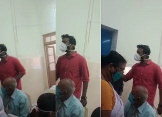 രോഗിയോട് അപമര്യാദയായി പെരുമാറിയ സംഭവം; പിജി ഡോക്ടർക്കെതിരെ നടപടി