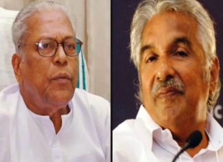 മാനനഷ്ടക്കേസ്; അപ്പീൽ പോകുന്നത് വിഎസിന്റെ അവകാശം, ഭയമില്ലെന്ന് ഉമ്മൻചാണ്ടി oommenchandy on Defamation case against vs achuthanadan