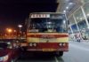 Bengaluru-Mysuru KSRTC Accident