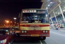 Bengaluru-Mysuru KSRTC Accident