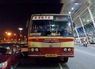 കെഎസ്ആർടിസി ബസിൽ യുവതിക്ക് നേരെ പീഡനശ്രമം; യുവാവ് പിടിയിൽ Attempt to molested Woman in KSRTC bus