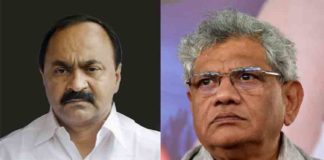 ലോകായുക്ത നിയമ ഭേദഗതി; സീതാറാം യെച്ചൂരിക്ക് വിഡി സതീശന്റെ കത്ത് Lokayukta law amendment; VD Satheesan's letter to Sitaram Yechury