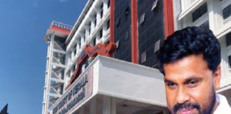 dileep-and-kerala-hc