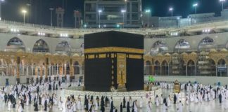 ഉംറ തീർഥാടനം; വിദേശ തീർഥാടകരുടെ വിസ കാലാവധി നീട്ടില്ല Visa Validity Of Foreign Umrah Pilgrims Cannot Be Extended Said Saudi