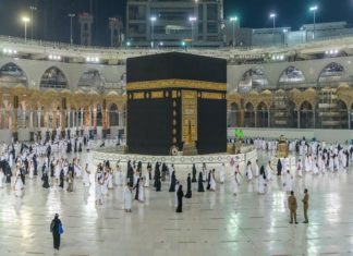 ഉംറ തീർഥാടനം; വിദേശ തീർഥാടകരുടെ വിസ കാലാവധി നീട്ടില്ല Visa Validity Of Foreign Umrah Pilgrims Cannot Be Extended Said Saudi