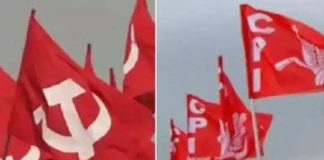 The CPI (M) -CPI leadership meetings