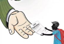 അഞ്ച് വയസുകാരിയെ പീഡിപ്പിച്ചവനെന്ന് പ്രചാരണം; വായ്പാ തട്ടിപ്പുകാരുടെ പുതുതന്ത്രം ഇങ്ങനെ Online Loan App Fraud