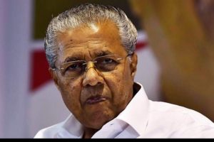 Chief Minister Pinarayi Vijayan Will Not Come Back To Kerala Today