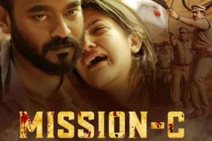 'Mission C' Directed by Vinod Guruvayoor