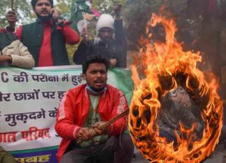 Railway appointment protest; The Prime Minister's Office called a meeting