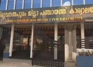 ആദിവാസി പെണ്കുട്ടികളുടെ ആത്മഹത്യ; ഊരുകളിൽ മാനസികാരോഗ്യ പദ്ധതി തുടങ്ങും