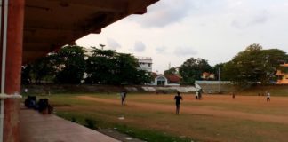 സ്റ്റേഡിയത്തിൽ കെട്ടിട നിർമാണം; വ്യാപക പ്രതിഷേധം Building construction at the stadium; Widespread protest