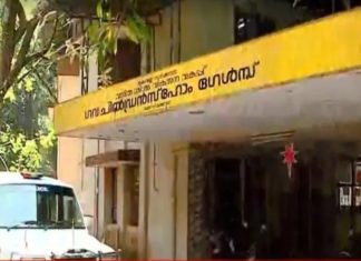 ഒളിച്ചോടിയ 6 പെൺകുട്ടികളിൽ ഒരാൾകൂടി പിടിയിൽ; ഇനിയും 4പേരെ കണ്ടെത്തണം four childrens-missing-kozhikode
