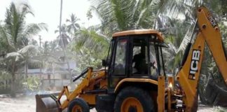മലിനജല ശുദ്ധീകരണ പ്ളാന്റിന് ചുറ്റുമതിൽ; നിർമാണം തടഞ്ഞ് നാട്ടുകാർ Protest Kannur