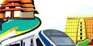 സ്വകാര്യ ഏജൻസിയുടെ ‘കെ റെയില്’ പഠനം; ജനകീയ സമിതി ബഹിഷ്കരിക്കും ‘K Rail’ study by a private agency; The People's Committee will boycott