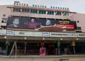 പ്രവര്ത്തിക്കാന് അനുവദിക്കണം; തിയേറ്റര് ഉടമകള് കോടതിയിൽ Should allowed Movie theaters; Theater owners in court