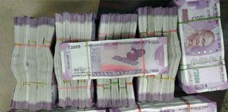 Millions worth of counterfeit notes seized in Mumbai; Seven arrested