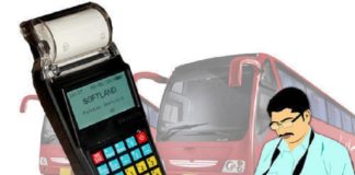 ബത്തേരിയിൽ കെഎസ്ആർടിസി ടിക്കറ്റ് മെഷീൻ പൊട്ടിത്തെറിച്ചു KSRTC electronic ticket machine explodes in Bathery