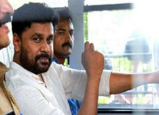 നടിയെ ആക്രമിച്ച കേസ്; ദിലീപ് ഉൾപ്പടെയുള്ള പ്രതികളുടെ ജാമ്യഹരജി ഇന്ന് വീണ്ടും പരിഗണിക്കും Bail Petition Of Dileep Will Consider By High Court Today