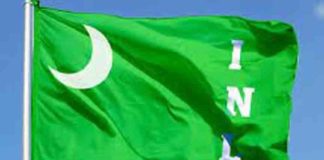 Incident where the national flag was tied upside down; INL demands stern action