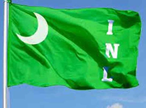 Incident where the national flag was tied upside down; INL demands stern action