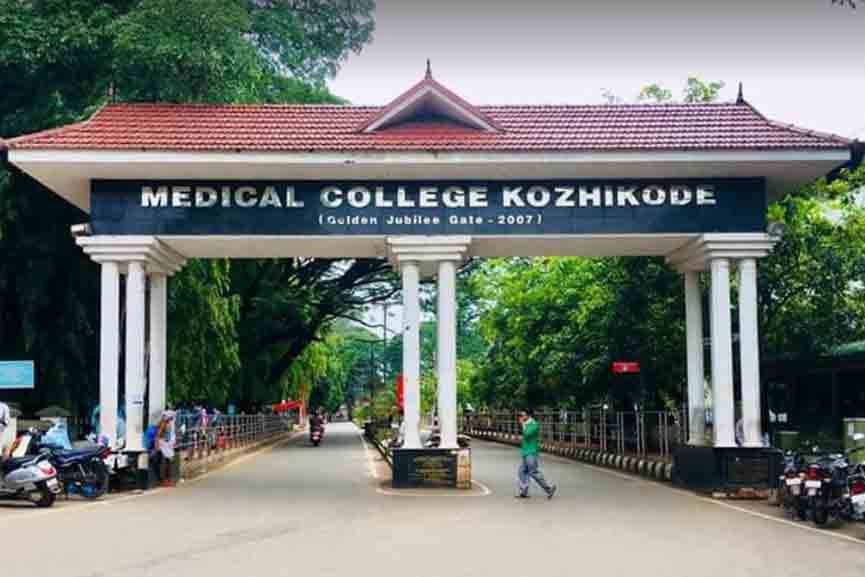Medical-college The adivasi youth who was admitted in Medical College is missing