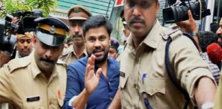 ദിലീപ് അടക്കമുള്ള പ്രതികളുടെ കസ്റ്റഡി; ക്രൈം ബ്രാഞ്ച് അപേക്ഷ നാളെ സമർപ്പിക്കും Crime Branch Give Application On High Court for The Custody of Dileep And Others