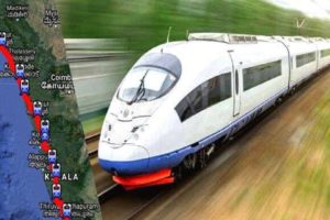 Silver Line speed rail project