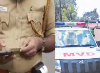 വാഹന പരിശോധന ഒഴിവാക്കാൻ കൈക്കൂലി; ഇൻസ്പെക്ടർക്ക് എതിരെ പരാതി motor vehicle department kerala