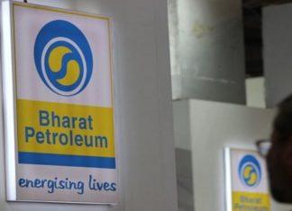 10,000 കോടിയുടെ നിക്ഷേപ പദ്ധതിയുമായി ബിപിസിഎൽ BPCL-india