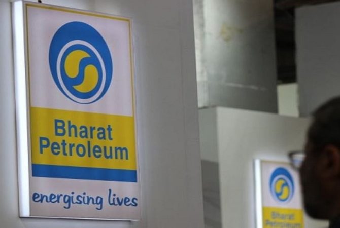 10,000 കോടിയുടെ നിക്ഷേപ പദ്ധതിയുമായി ബിപിസിഎൽ BPCL-india