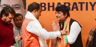 Served for 32 years, Congress is not the old party; RPN Singh