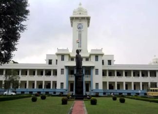  Kerala University orders MBA re-examination