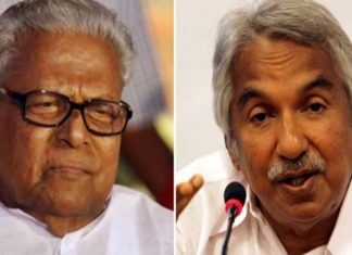oommen-chandi-vs-achudanandhan