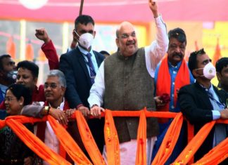 Amit shah