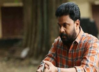 12 നമ്പറുകളിലേക്കുള്ള ചാറ്റുകൾ ദിലീപ് നശിപ്പിച്ചു; നിർണായക റിപ്പോർട് പുറത്ത് Actress Assault Case_Dileep