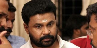 Actress Assault Case_Dileep