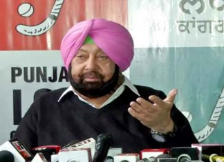 punjab-elections